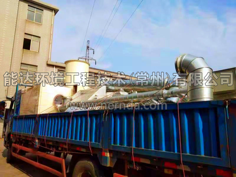 防爆濕式除塵器、活性炭吸附設備、焊接打磨工作臺發(fā)貨照1