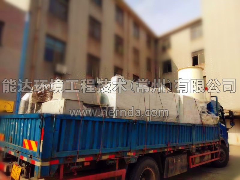 防爆濕式除塵器、活性炭吸附設備、焊接打磨工作臺發(fā)貨照2