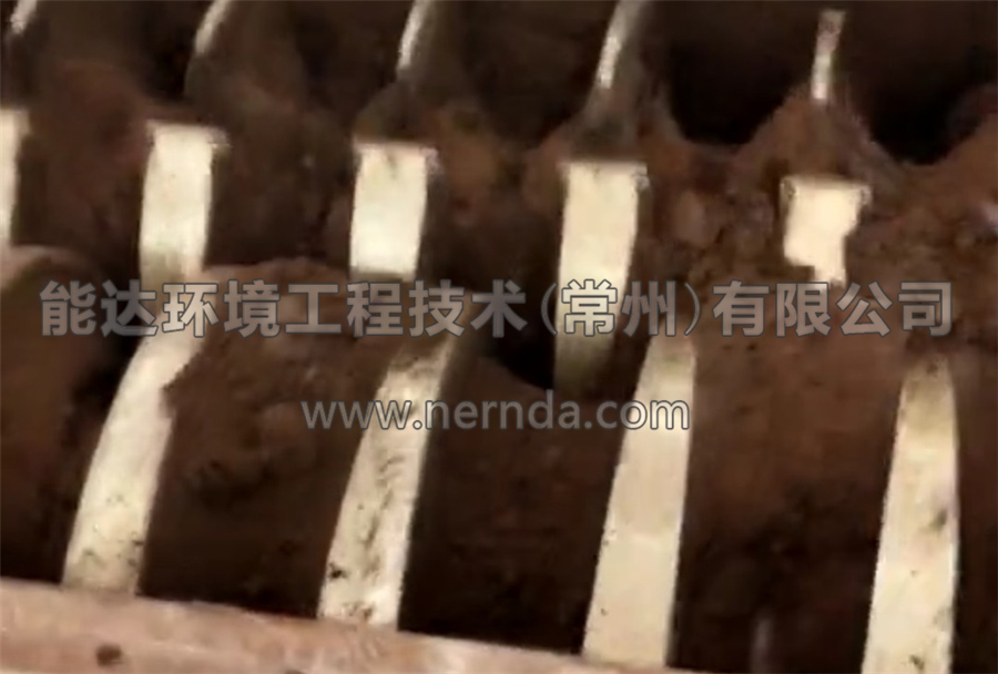 空心槳葉烘干機(jī)工作運行圖3