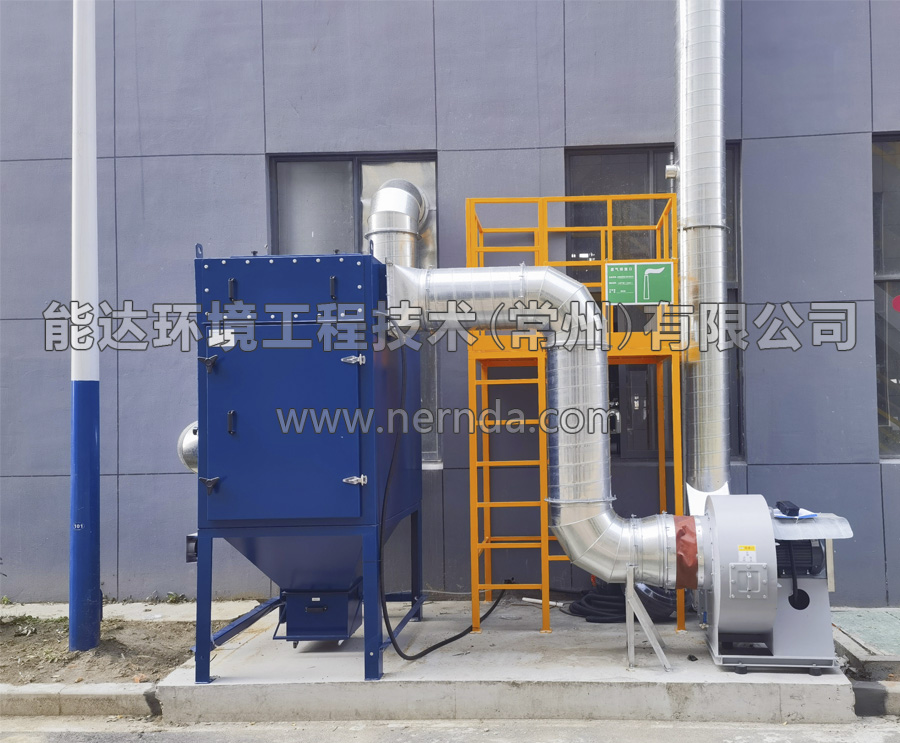 使用1套組合模塊式濾筒除塵器，處理風(fēng)量8000m3/h