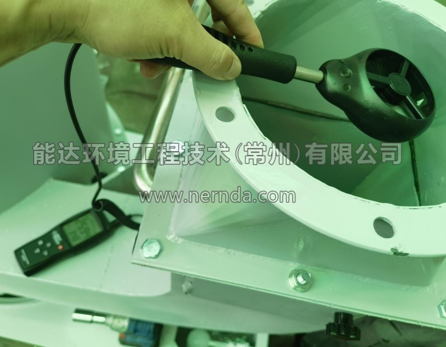 圖為濕式除塵一體機出廠前正在進行風量測試